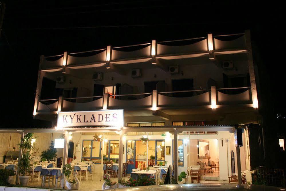 Cyclades Hotel Serifos Livadi  Екстер'єр фото